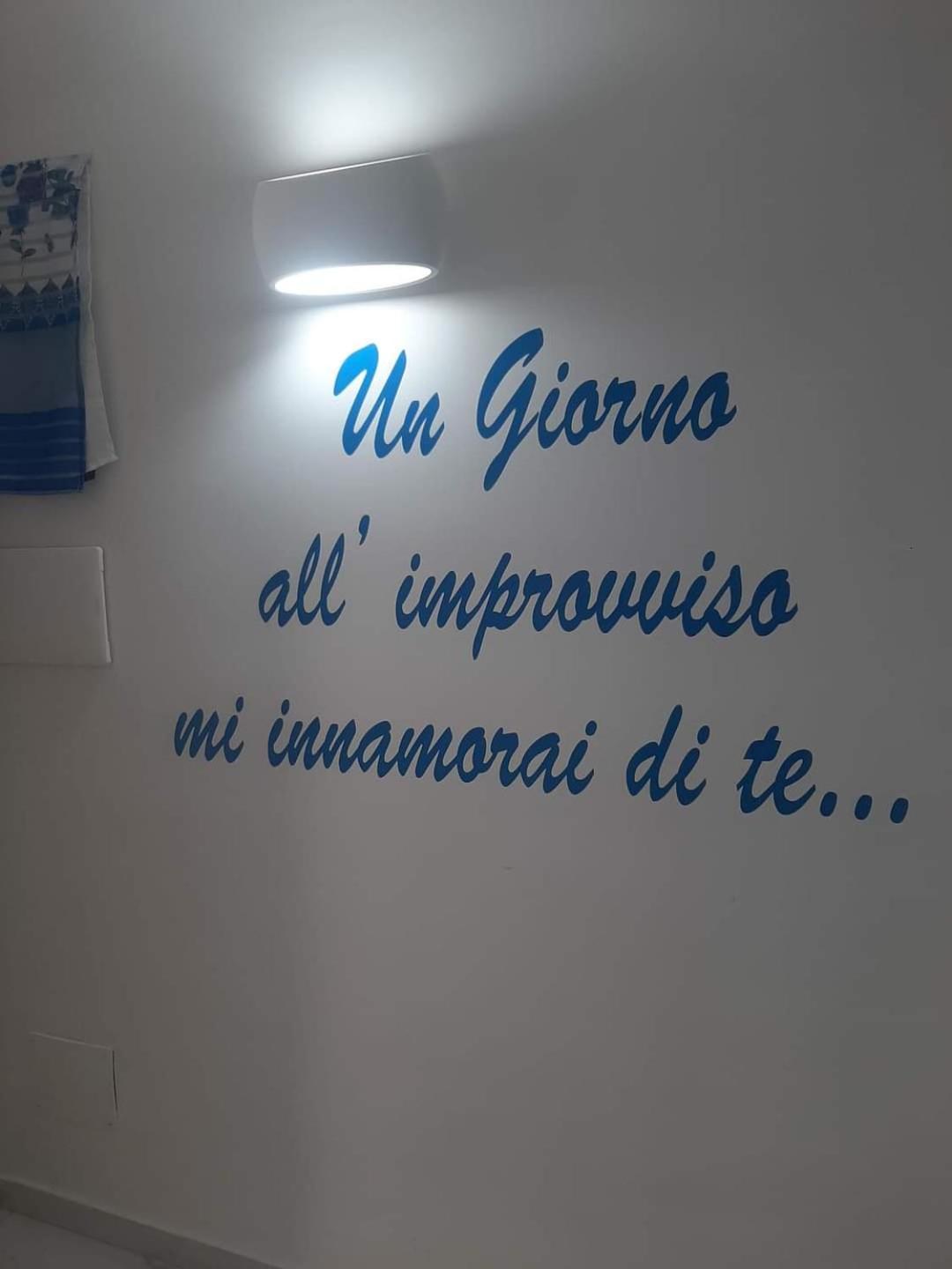 Dimora Maradona Ai Spagn0li Appartement